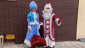 Дед Мороз и снегурочка 2023??❤️