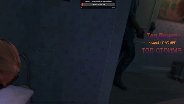 Far Cry 3 speed run смотреть онлайн