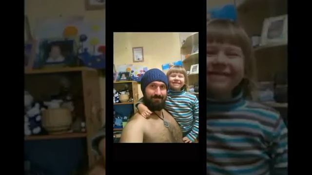 День папы. смотреть онлайн