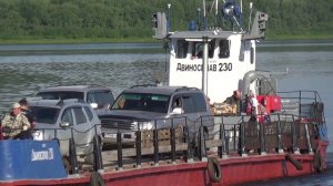 Алла Пугачёва. Паромщик.