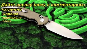 Складной нож с Алиэкспресс EDC Y-START JIN02. Недорогой нож из Китая
