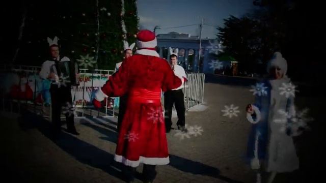 VTS_01_1.VOB.С Новым годом, Севастополь.Е.Юрчук, А.Горшков. смотреть онлайн