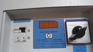 Почему не включается стабилизатор напряжения. Отображается ошибка на примере НОНС NORMIC