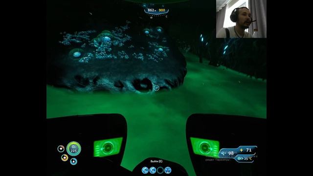 Subnautica - видеопрохождение! Часть 11 - поиски жёлтой скрижали и новая информация по болезни.