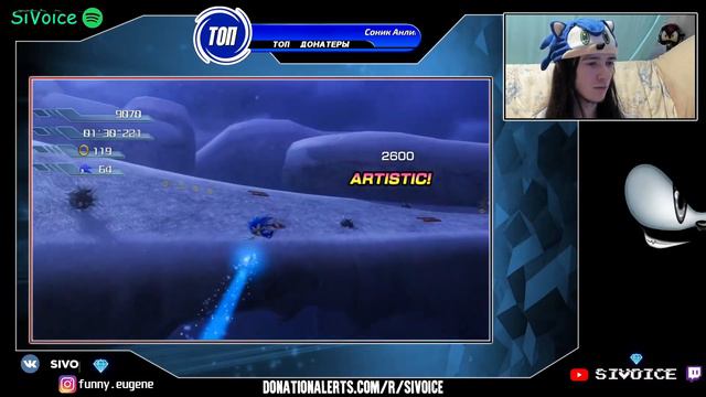 Sonic P-06 v3.5 - White Acropolis (Rank S & casual speedrun) смотреть онлайн