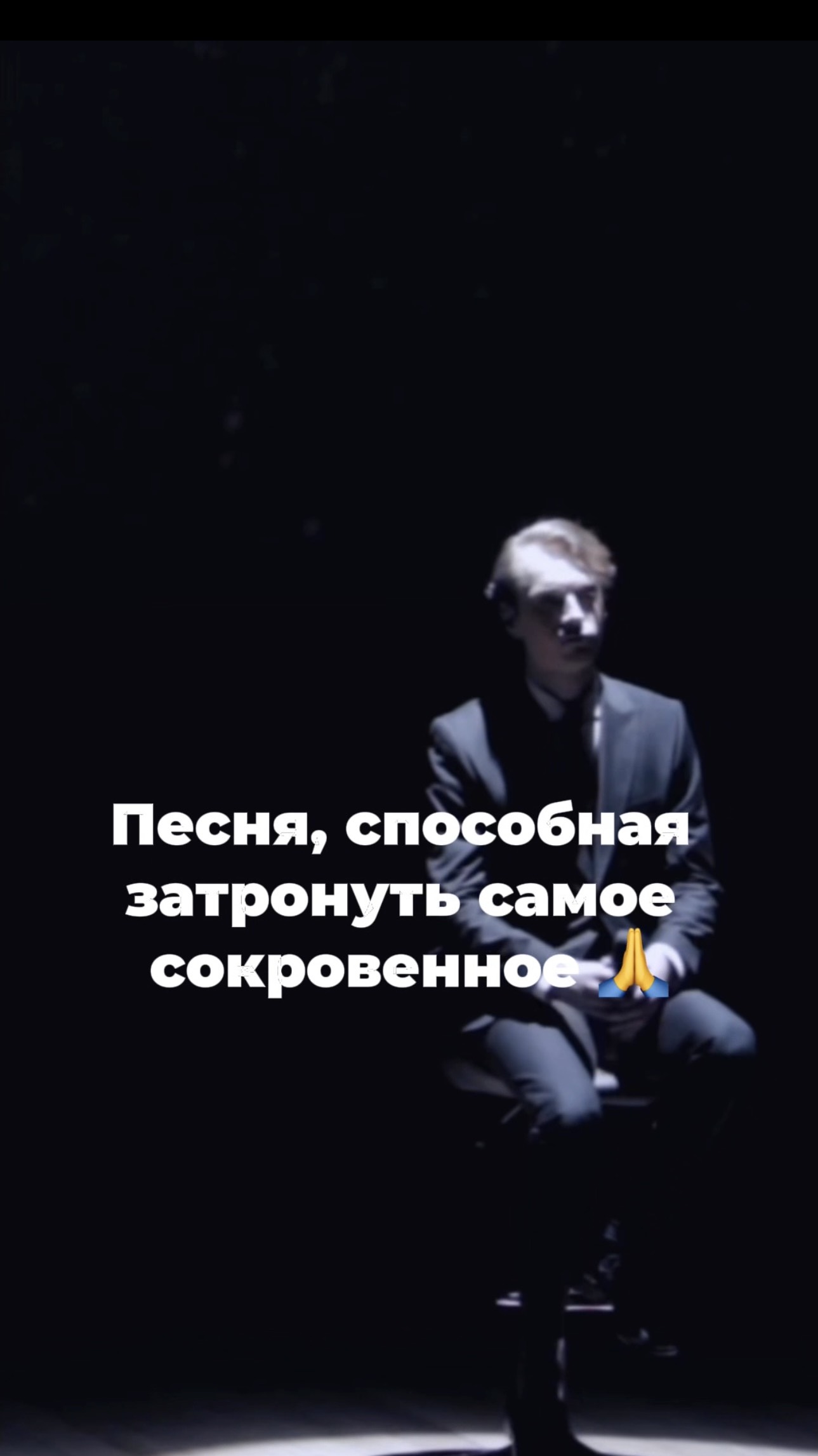 Душевно исполнили ХИТ Адриано Челентано 🥺#cover #vocal #музыкадлядуши #кавер #топ #music #хиты
