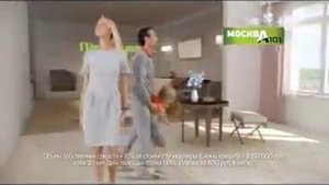 Реклама А101: Жилой комплекс «Москва А101»