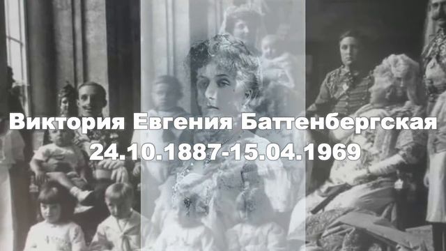 Альфонсо XIII