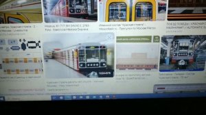 Как сделать вагон метро? 1 часть.