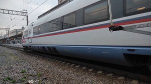 Прибытие и отправление Высокоскоростного поезда САПСАН!