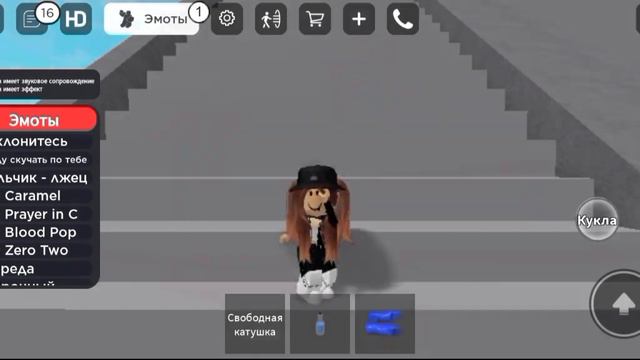 Выкладываю второй раз потому что ЮтУб СъЕл КаЧеСтВо смотреть онлайн