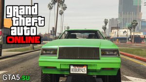Кольцо огня - маслкар Faction Donk - гонка GTA Online