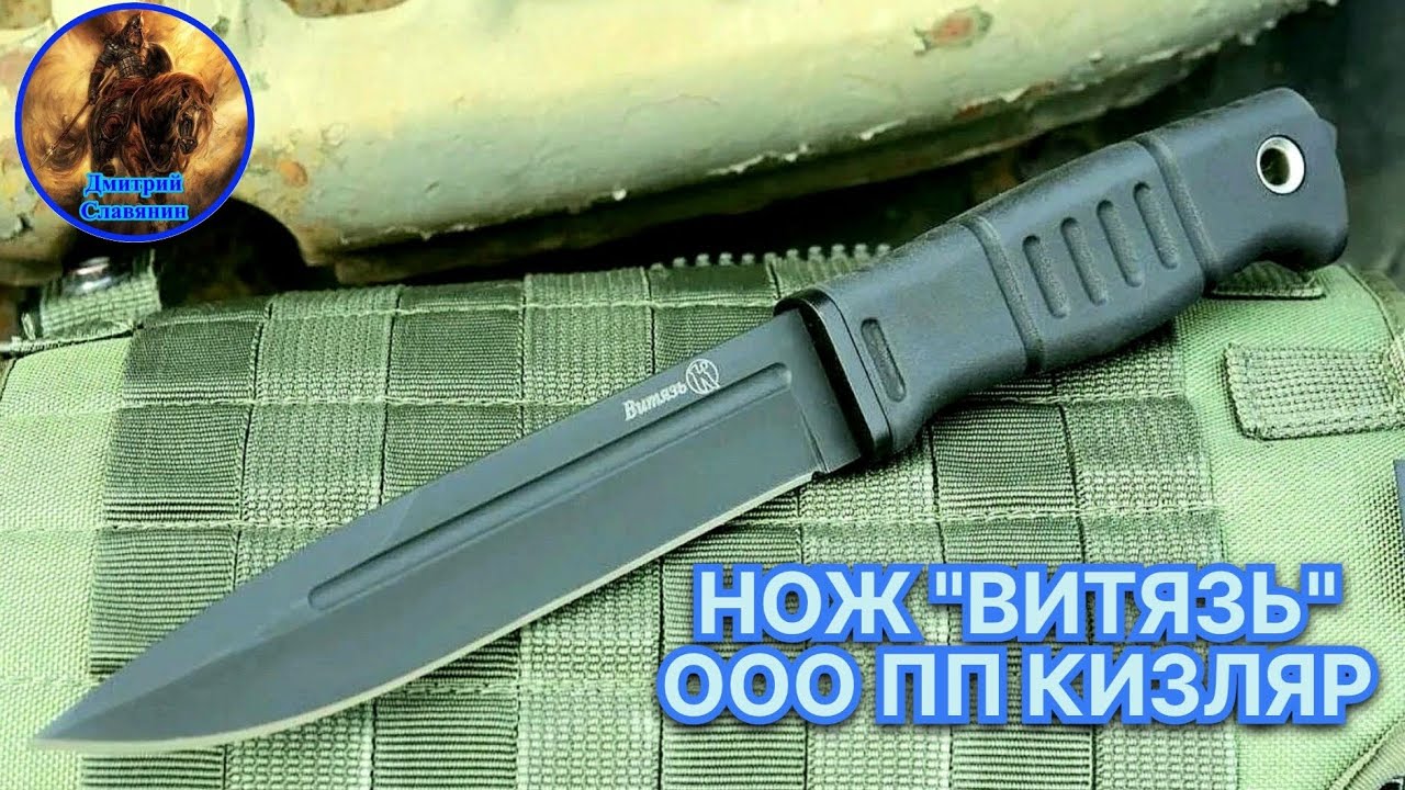 Оао витязь комнаты для приезжих