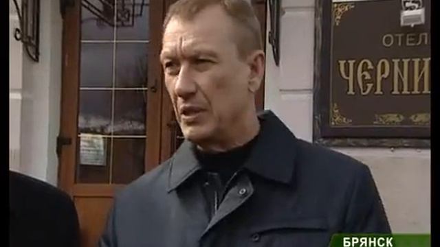 Н. Денин посетил "Чернигов" 30_03_12 смотреть онлайн