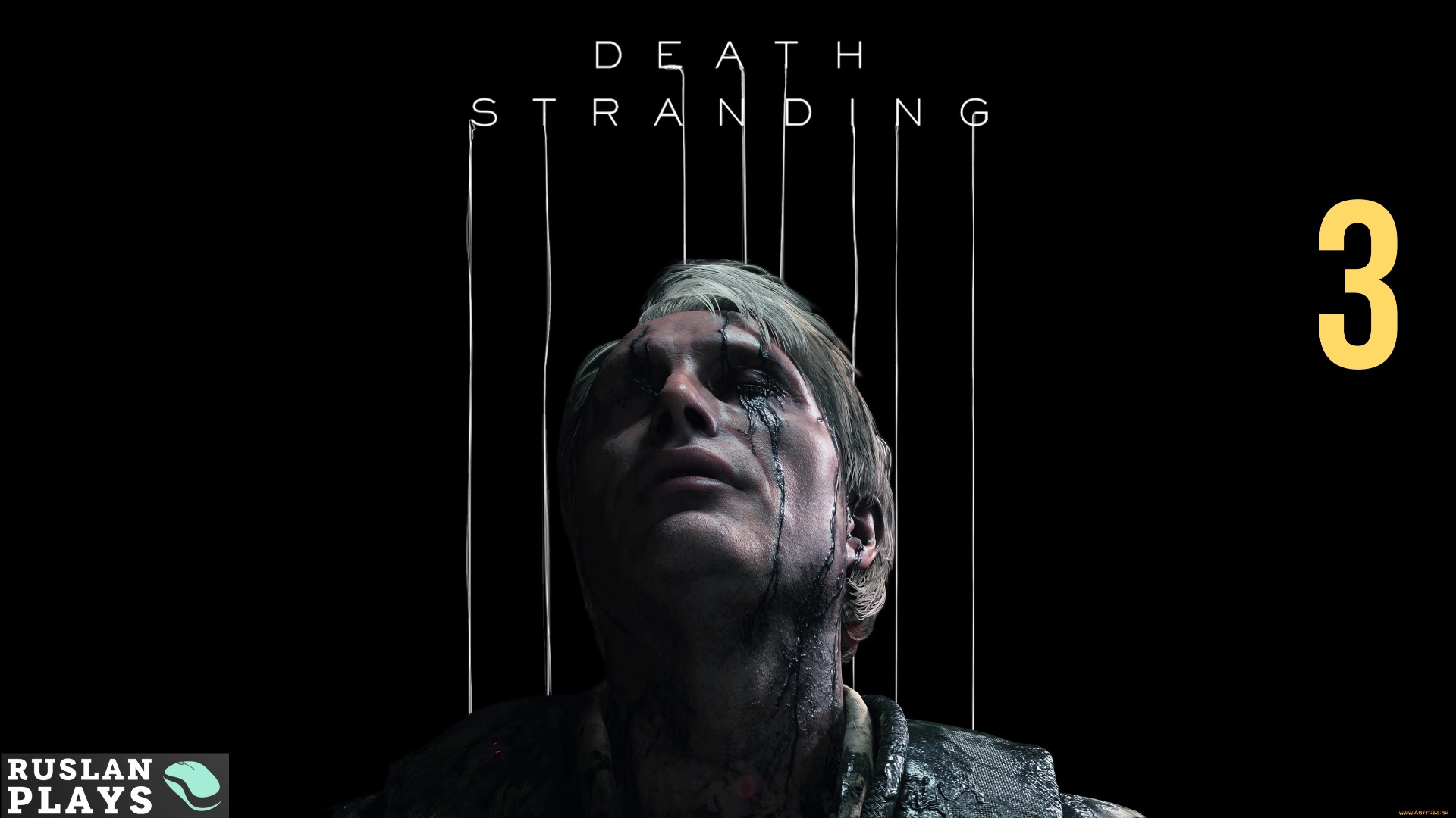 Baby стрим. Дольф Лундгрен Death Stranding. Мадс Миккельсен Death Stranding. Хиггс Death Stranding загрузочный экран.