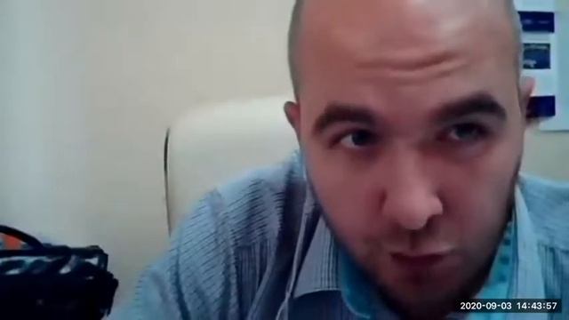Семинар