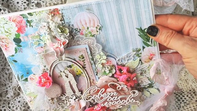 Свадебные открытки. Коллекция "Обнимая счастье" ScrapMania смотреть онлайн