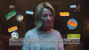 Пятерочка | Доставка за 1 рубль | реклама 2023