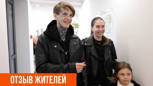 «Не задумывайтесь и переезжайте в «Заповедник». Отзыв жителей коттеджного посёлка «Заповедник»