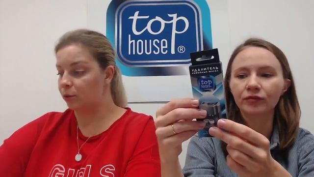 Хиты сезона смотреть онлайн