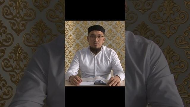 Какие есть виды омовения?