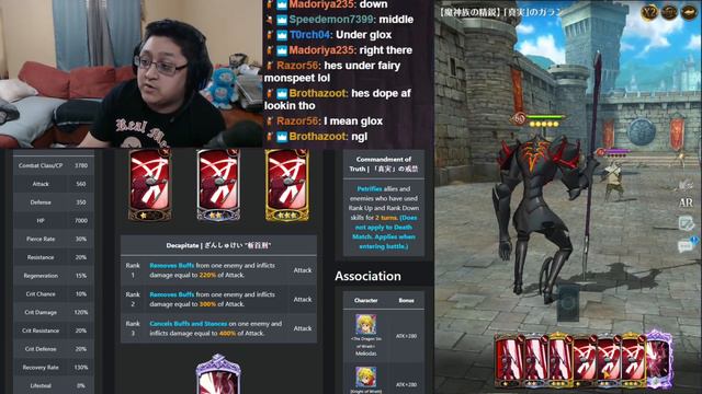 Who's Next? Possible Characters Coming in July 2020 | Seven Deadly Sins Grand Cross Global смотреть онлайн