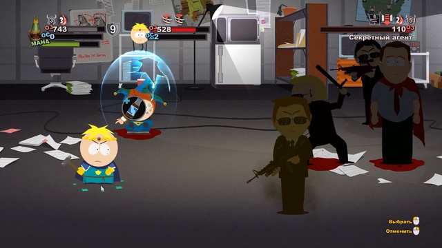 South Park Игра "Сражение с Елом Гором и его телохранителями"