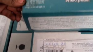 Сварочные электроды ТМУ-21У