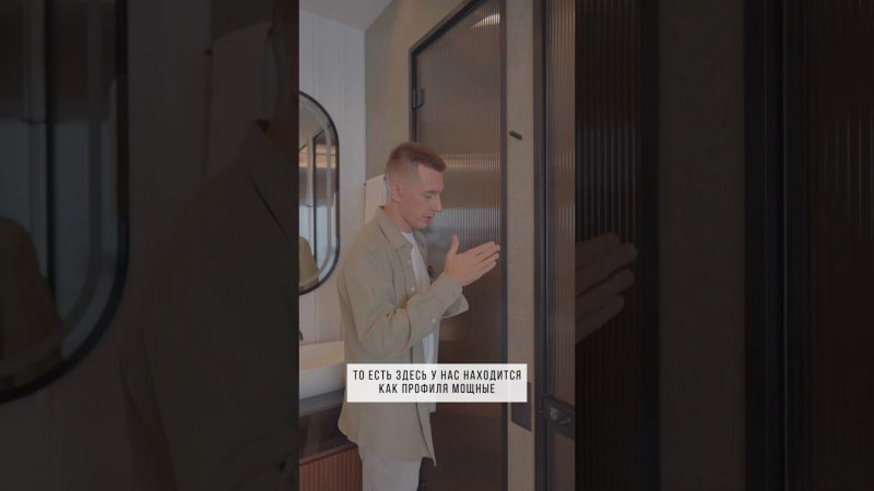 Как усилить стены и избежать высыпания затирки #сергейкодолов #дизайнинтерьера #ремонтквартир