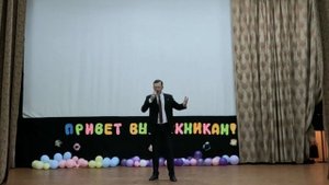 Родная земля