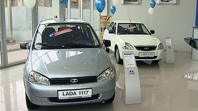 Открытие нового Автосалона LADA смотреть онлайн