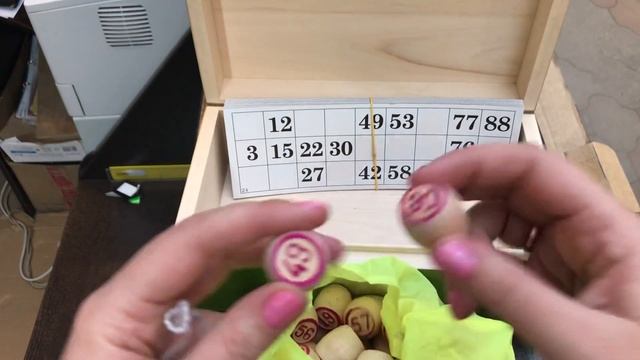 Лото подарочное (деревянная коробка инкрустированная соломкой) смотреть онлайн