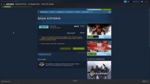 Как найти ваши «Скрытые» игры в обновленной библиотеке Steam ?