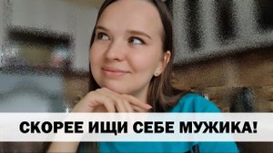 ТОКСИЧНЫЕ УСТАНОВКИ О ЖИЗНИ И ОТНОШЕНИЯХ