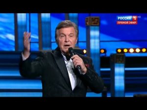 Лев Лещенко и Большой детский хор ВГТРК - Надежда | Концерт ко Дню сотрудника ОВД от 10.11.16