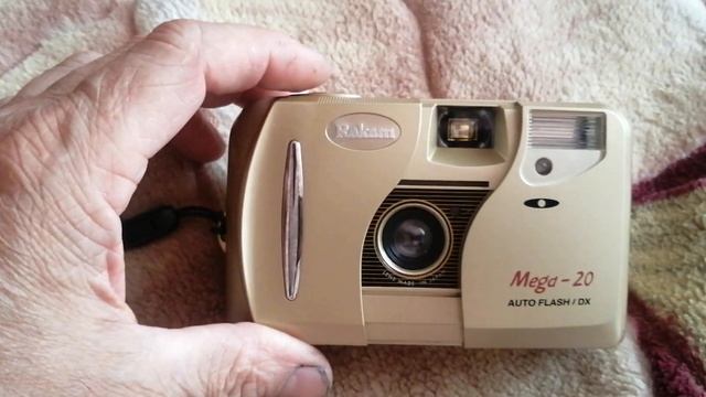 Rekam mega 20 смотреть онлайн