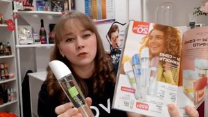 Pur Blanca Hope от Avon. Обзор аромата