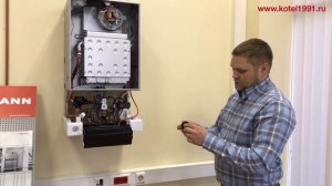 Vitopend 100 W A1HBA1JB. Клапан подпитки. Снимаем воздухоотводчик и ...
