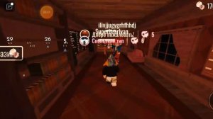 секретки в Doors 2 часть