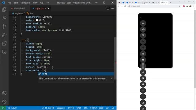 Верстаем калькулятор. HTML + CSS. Подробный урок