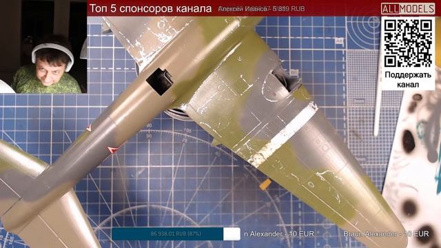 Пе-2 "Забияка", Звезда 1/48 #33 смотреть онлайн