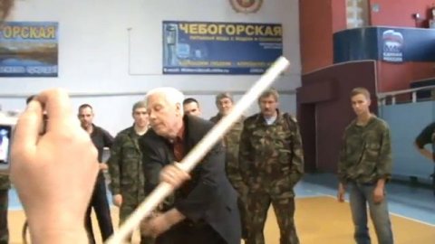 Русский рукопашный бой, Russian hand to hand combat..Система Кадочникова, защита от удара палкой ч1