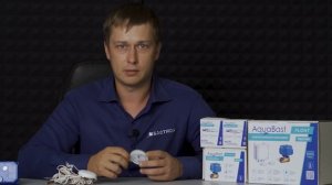 AquaBast Float - умная альтернатива поплавковым клапанам. Новинка!