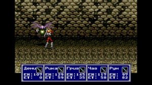 Phantasy star 4 Прохождение. Часть 7