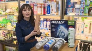 Какой питьевой фильтр выбрать❓ Выбор зависит от задач и качества воды