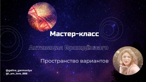 Как находить ответы на любые вопросы