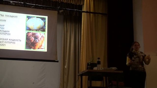 ?Все о лилиях: агротехника, подкормки, защита от болезней и вредителей и другие секреты. Долгих Анн смотреть онлайн