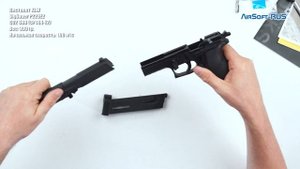 Пистолет KJW SigSauer P226E2 CO2 GBB CP404 E2