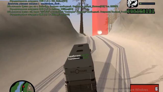 Аrizona Rp Mesa самая прибыльная работа водитель автобуса 100к+ за час смотреть онлайн