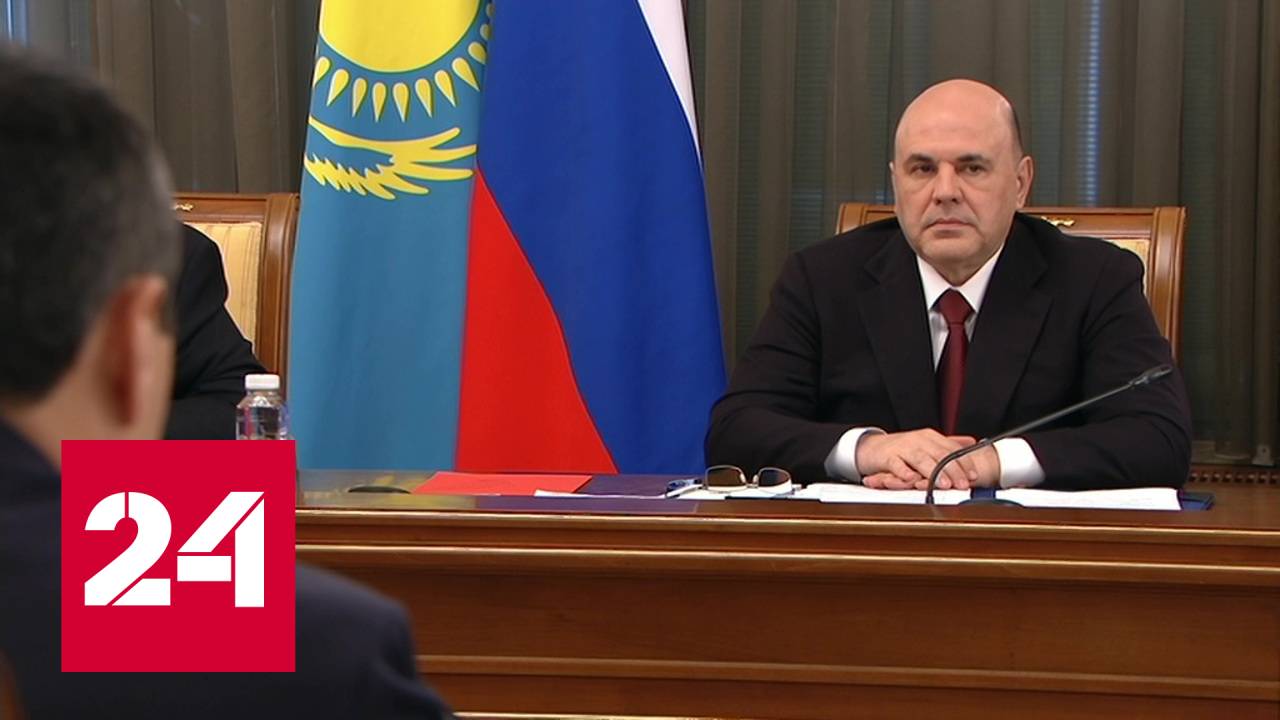 Российско-казахстанские переговоры - Россия 24 